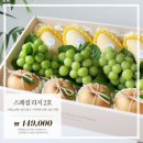 화월청과 네이버블로그