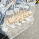 가마솥단팥빵