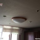 우방전기조명 이미지