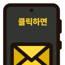 초전북로51번길 이미지