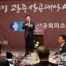 남선석유(주) 이미지
