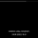 금호다방 네이버블로그