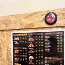 가마치통닭 수월점 이미지