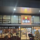 인생맛집 | [인천 청라] '허리케인바베큐' 인천 바베큐 인생 맛집 후기