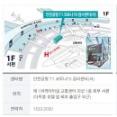 영문의료재단 이미지