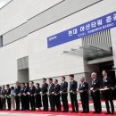 아산현대의원 이미지