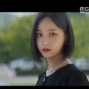 연우 이미지