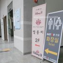 벨롱비 이미지