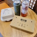 정왕동카페 샐러드와 샌드위치가 맛있는 읍천리 382
