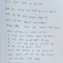 차*희 이미지