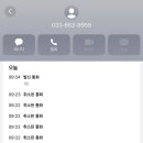 이모생선 이미지