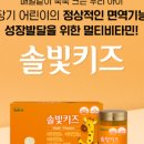 서린프라자약국 이미지