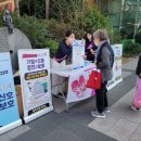 웅상보건소 이미지