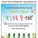 (주)홍애드 이미지