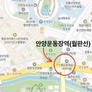 샛별한양2,3차 이미지