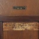 주식회사대정 이미지