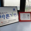 케이엔엘스토리지 이미지