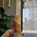 천상대게아산탕정점