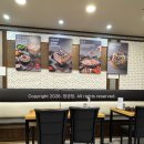 순대국맛집 | 강서구 화곡 수육 순대국 맛집 추천 김당 화곡직영점 후기