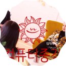 구로2동 자치회관 네이버블로그