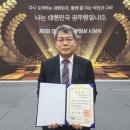 정남진산업고등학교 이미지