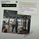 피에트피트니스 이미지