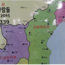 2015.6.28.가덕교회사람들(제3086호)/지난주일 오후예배때 북한선교예배를 드렸고, 가덕교회는 함경북도 청진시를 기도제목으로 받았습니다 이미지