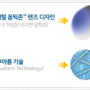 초량안경원 이미지