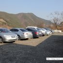 음지리농장 이미지