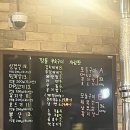 깡통부속구이 이미지