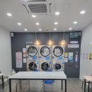 더런드리셀프빨래방진천이월점