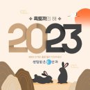 밝은빛안과 이미지