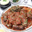 인생코다리 이미지