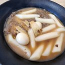 바풀엔국수