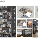 (주)이엠디 이미지