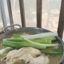 산아래토종닭 이미지