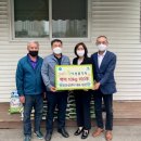 (주)동행건설 이미지