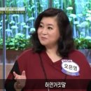 머시헤어 이미지