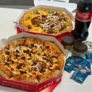 중리천로115번길 1 | 이천 피자 맛집 7번가피자 메뉴추천 후기