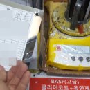 (주)현대공업사 이미지