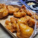 아라초밥.참치