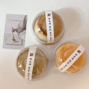 풍성한 한가위, 우리 디저트 선물 | 세이치즈 || 홍대 연남동 디저트 선물 추천 서울3대치즈케이크 포장 후기