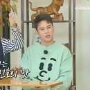 물고기컴퍼니