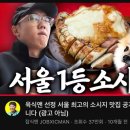 홀트로+현중로 이미지