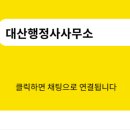 파크독&살롱 이미지