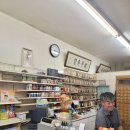 아세아한의원 이미지