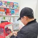 강쌤수학&한솔플러스영어학원