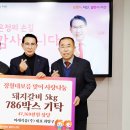 미래식품 티스토리
