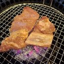 고담식당 네이버블로그