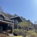 다가가다펜션 이미지